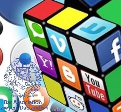 قانون-نحوه-مجازات-اشخاصی-که-درامور-سمعی-و-بصری-فعالیتهای-غیرمجاز-می-نمایند