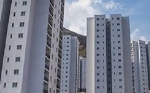 فاکتور-فروش-مسکن-ملی