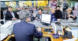 بانک-ها-نباید-خودشان-کارشناس-رسمی-معرفی-کنند