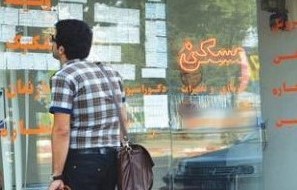 اعضای-اتحادیه-مشاوران-املاک-موظف-به-تمدید-دوماهه-قرارداد-مستأجران