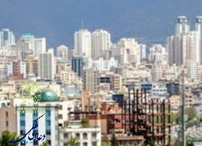 معاملات-مسکن-در-مرز-5-رقمیَ