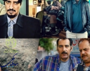چند-باور-غلط-حقوقی
