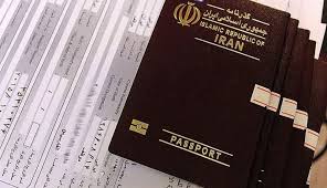 نحوه-اعطای-تابعیت-ایرانی-به-فرزندان-حاصل-از-ازدواج-زنان-ایرانی-با-مردان-خارجی