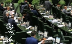 دو اقدام مهم مجلس یازدهم برای کاهش قیمت مسکن