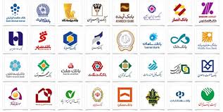 بخشنامه ای نوید بخش برای مشتریان بانک ها