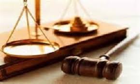 قانون-تاسیس-شرکت-سهامی-خاص-توسعه-نیشکر-و-صنایع-جانبی-آن