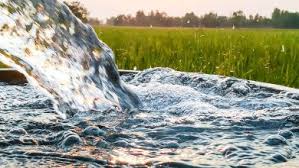 آیین نامه اجرایی بند 7 ماده واحده قانون تشویق سرمایه گذاری در طرحهای آب کشور