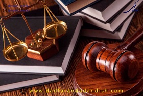 چگونگی رسیدگی به پرونده های موضوعی اصل 49 قانون اساسی در دادگاه های انقلاب 
