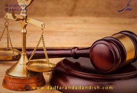 نظریات مشورتی مهر ماه 1399