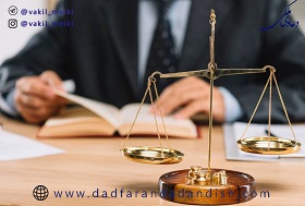 رای-شماره-78-و-81-هیات-عمومی-دیوان-عدالت-اداری
