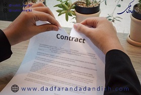 فسخ-قرارداد-مشارکت-و-آثار-حقوقی-مرتبط-با-آن