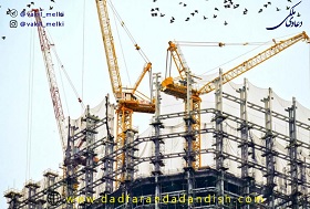 بنگاه های معاملات املاک مجاز به تنظیم قرارداد پیش فروش ساختمان شده اند