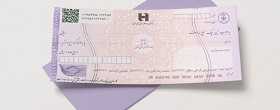 قرار-توقف-عملیات-اجرایی-چک