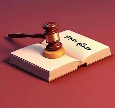 تفاوت-میان-مفهوم-«حجر»-و-«ضعف-نفس»