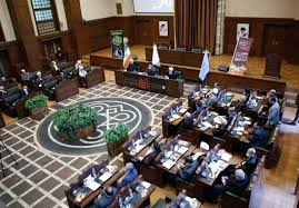 رای-وحدت-رویه-شماره-870-هیات-عمومی-دیوان-عالی-کشور