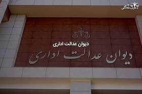 تقویم-خواسته-حق-خواهان-است،-دادگاه-حق-مداخله-ندارد